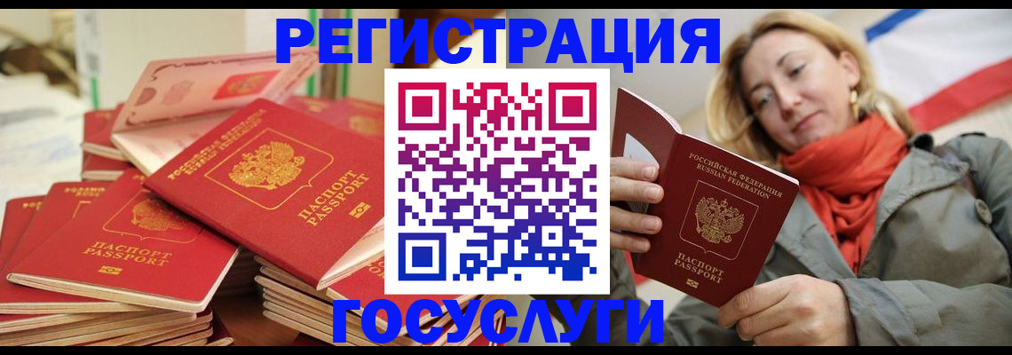 пропишу в квартире в Кинешме